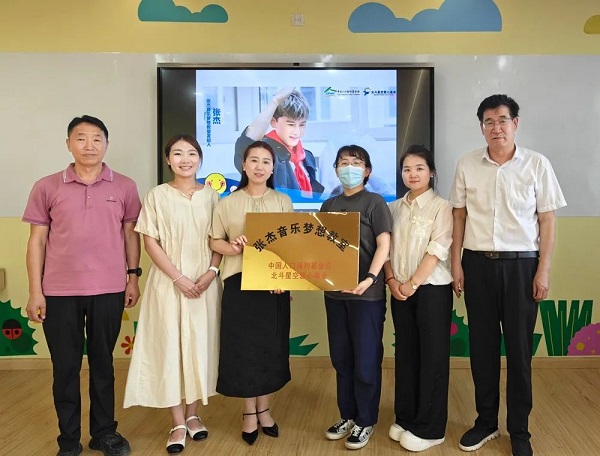 1719542229379210.jpg ecaaa799e1c4723a5fabee7cb5d322a.jpg