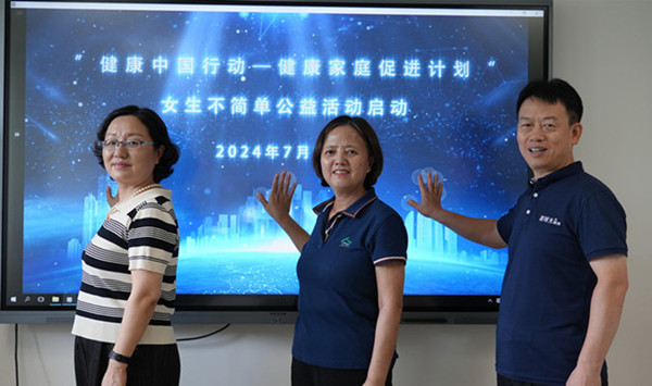 1721187739443214.jpg DSC04784_副本_副本_副本.jpg