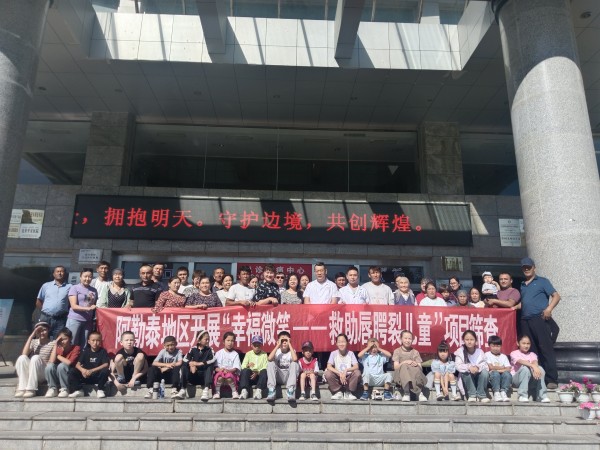 1722479848278834.jpg 新聞圖(修改后).jpg