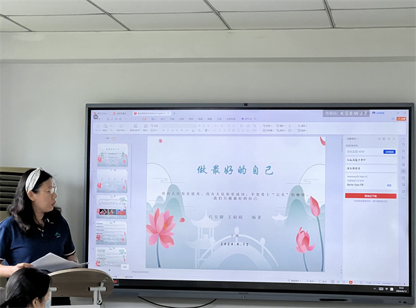 1724746511632134.jpg 7cc2ff7072db133900c3108acbe8331.jpg