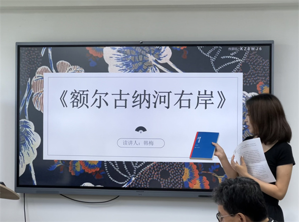 1724746521555615.jpg 韓梅1.jpg