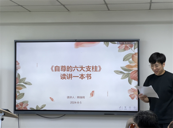 1724746541242292.jpg 韓瑞琦1.jpg