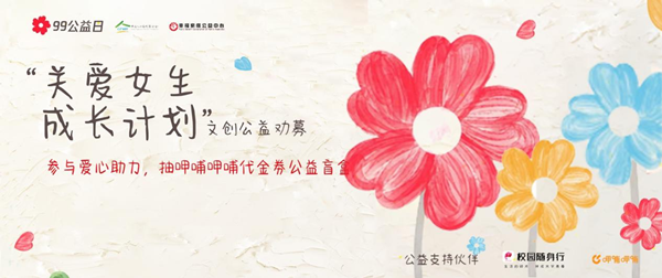 1727147411307403.png 圖片1_副本.png