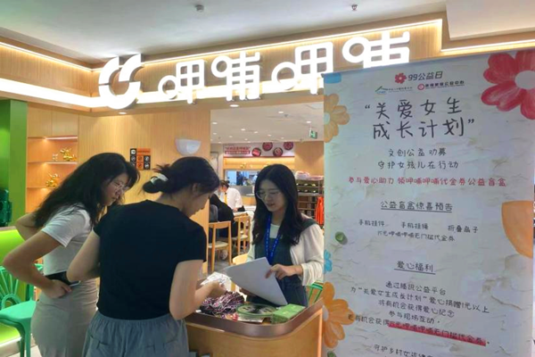 1727147428740852.png 圖片3_副本.png