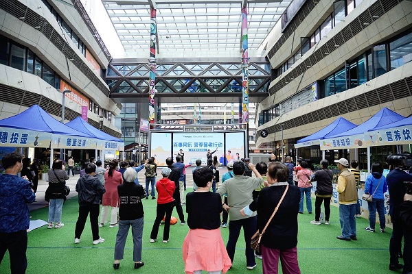 1728609956644516.jpg 圖5.jpg