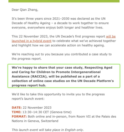 1728616686996034.png 微信圖片_20241011111605.png