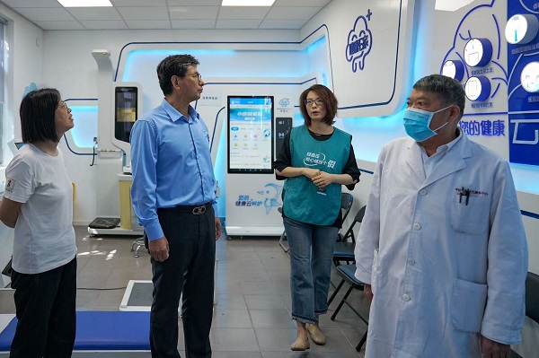 1728971466753084.jpg 微信圖片_20241015135043.jpg