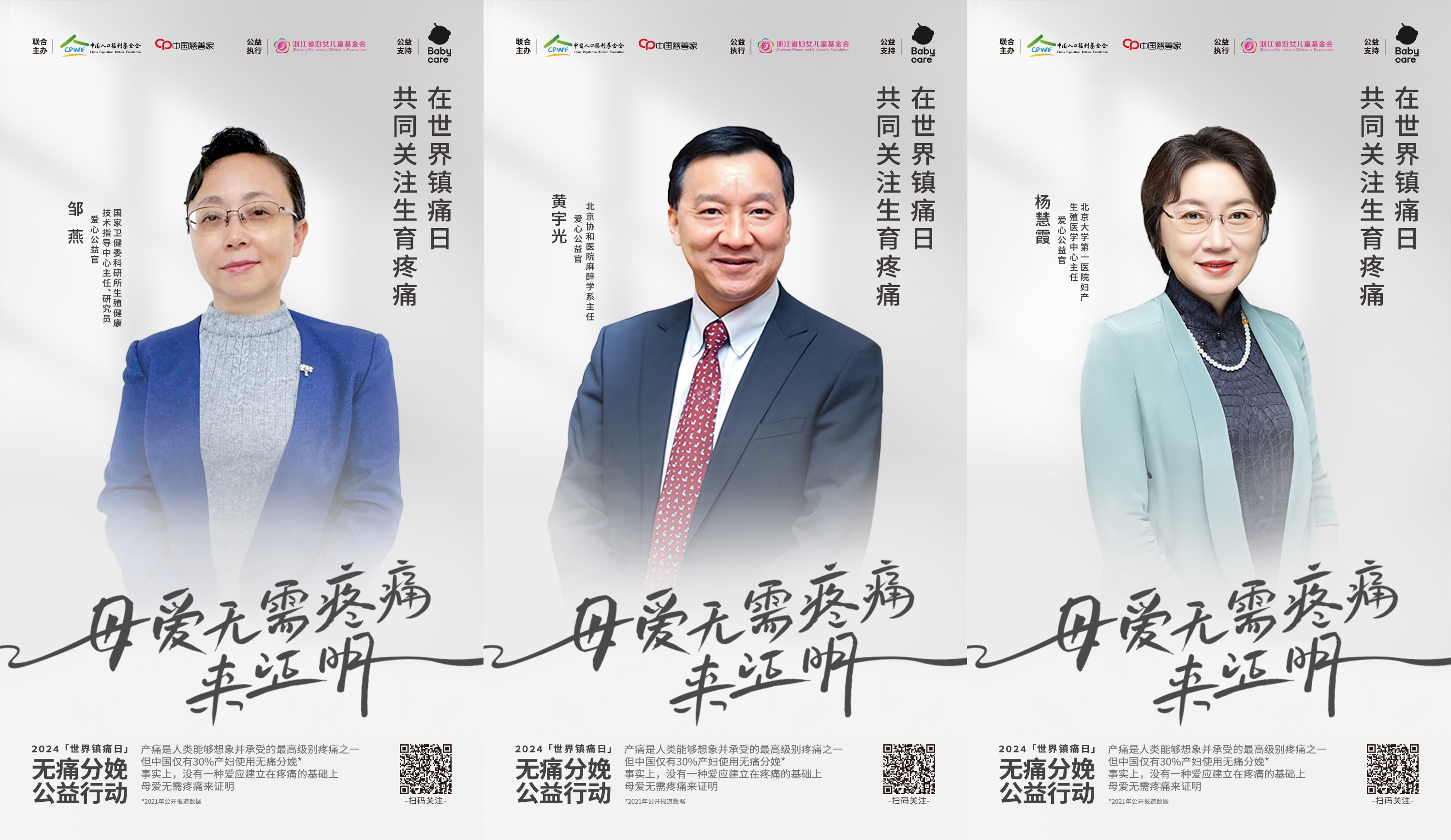 1729645331170586.jpg 1729645331170586.jpg