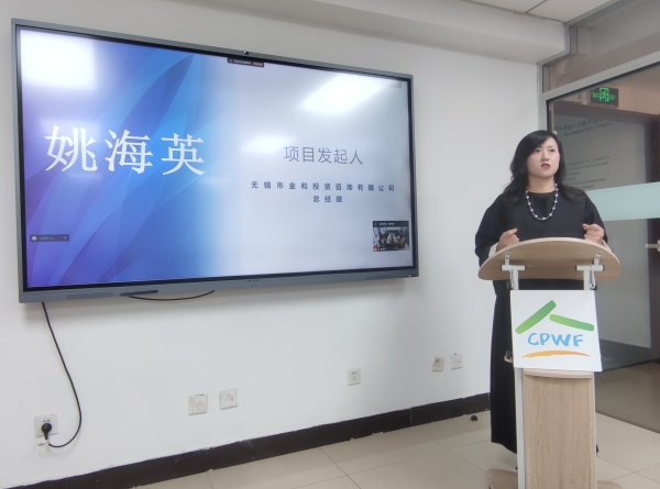 1729848837288978.jpg 微信圖片_20241024161955_副本.jpg