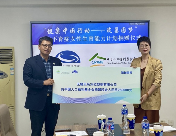 1729848867712083.jpg 微信圖片_20241024161626_副本.jpg