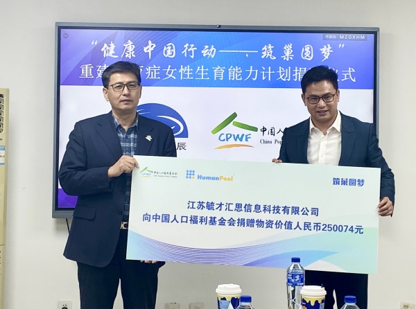 1729848887108855.jpg 微信圖片_20241025144028_副本.jpg