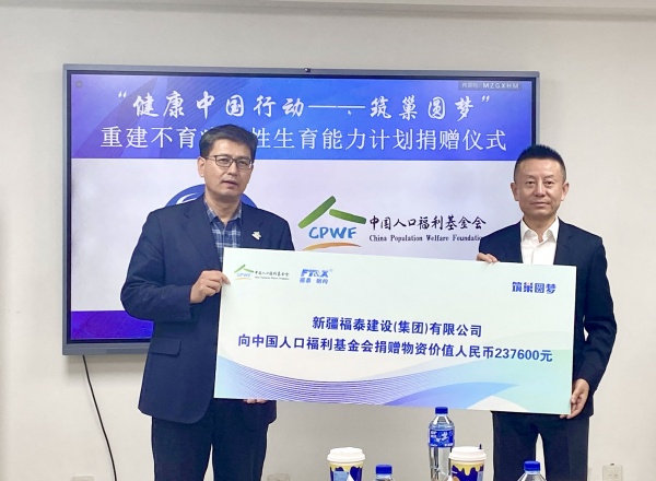 1729848899781606.jpg 微信圖片_20241024161652_副本.jpg