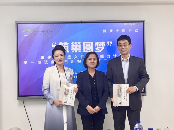 1729848912833097.jpg 微信圖片_20241024161702_副本.jpg