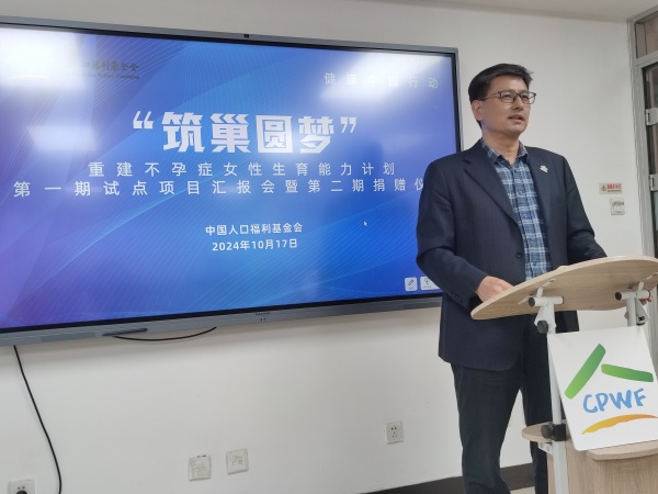 1729848946574535.jpg 微信圖片_20241024161915_副本.jpg