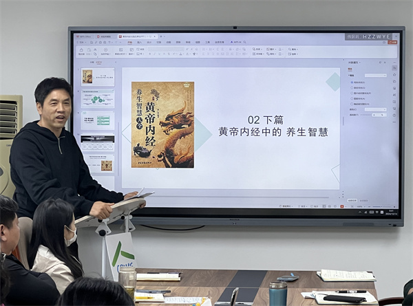 1730180947966457.jpg 唐國志.jpg