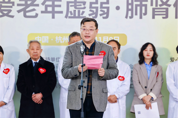 1732182502870687.jpg 呂梁董事長.jpg