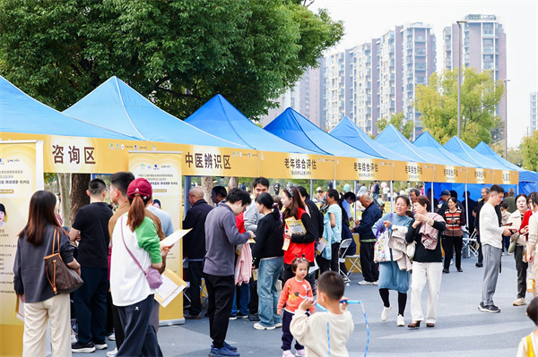 1732182537393509.jpg 義診現(xiàn)場.jpg