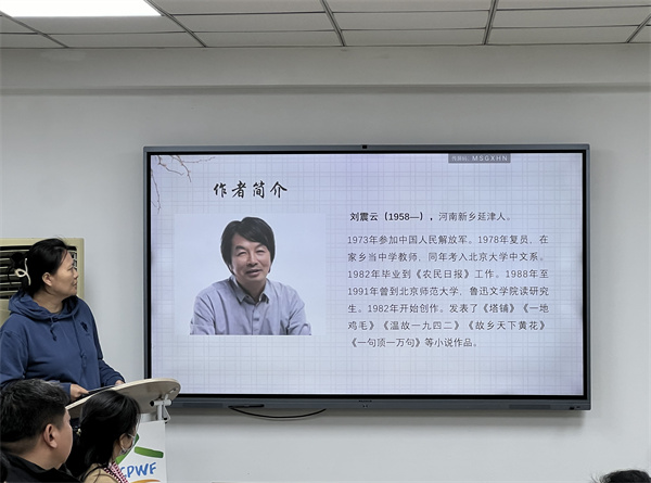 1732530456541144.jpg 董潔.jpg