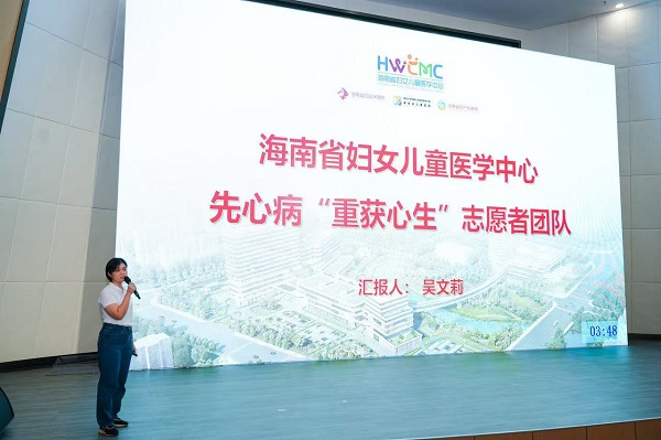 1733245290601264.jpg 心生.jpg