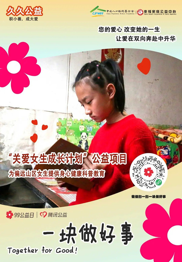 1734236163658380.jpg 4_副本.jpg