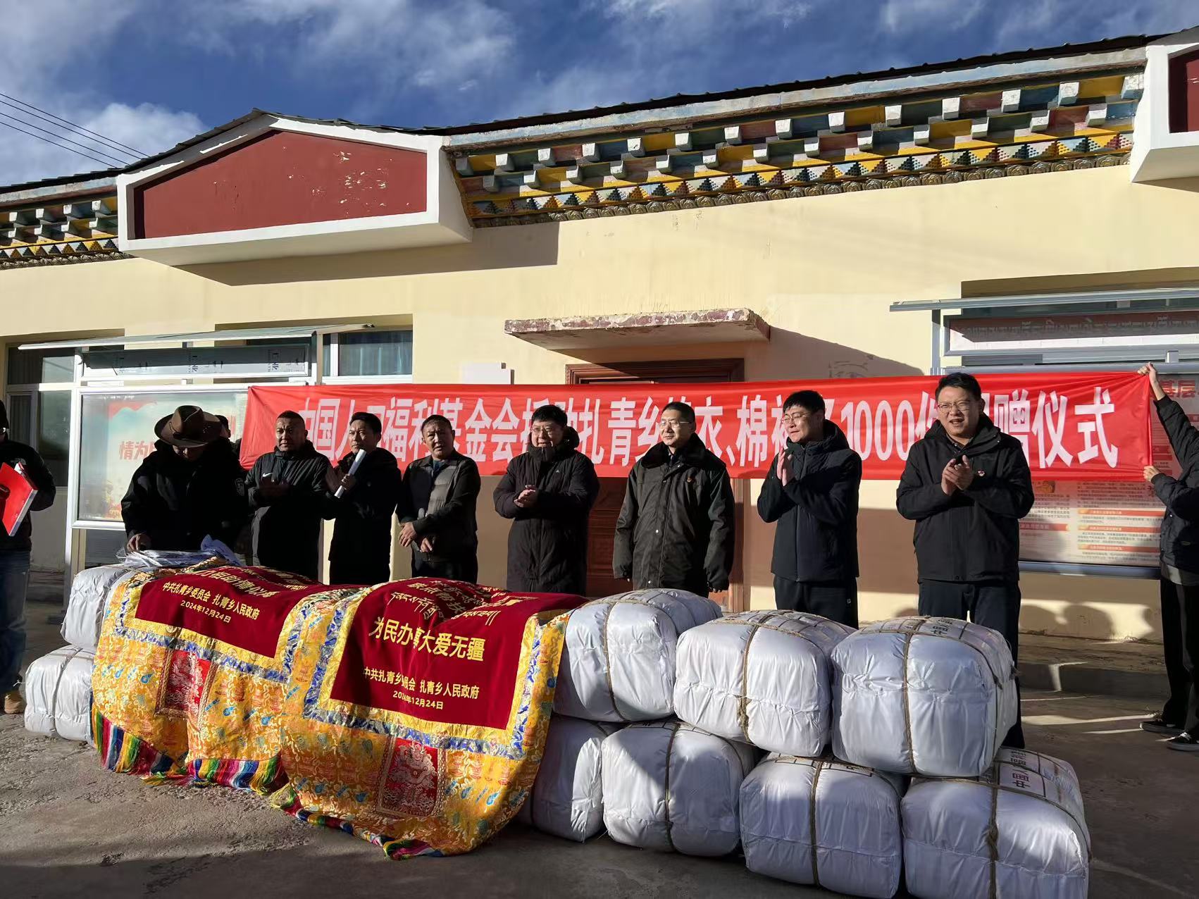 1735096692674520.jpg 1735096692674520.jpg