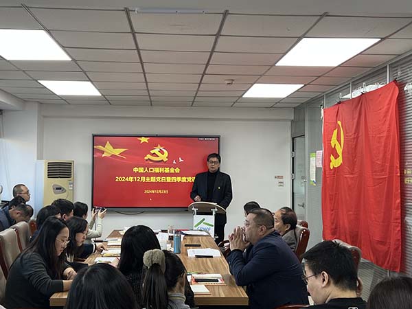 1735116796219673.jpg 11111.jpg