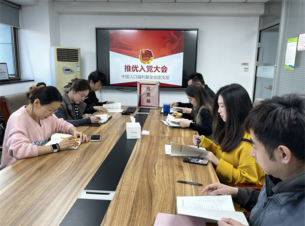 1736836184214498.jpg 集體學習.jpg