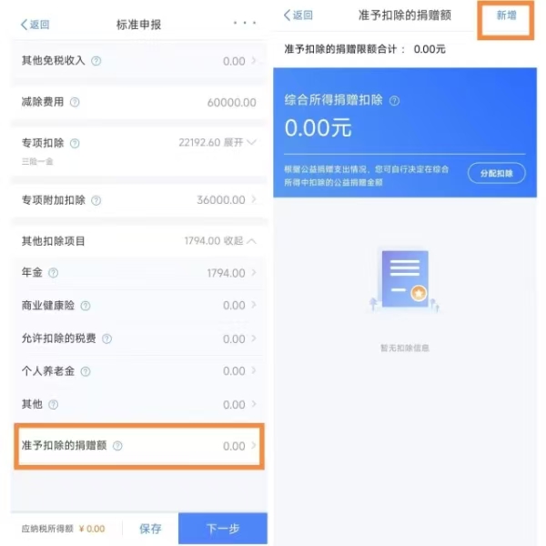 1741317542588659.jpg 4.jpg