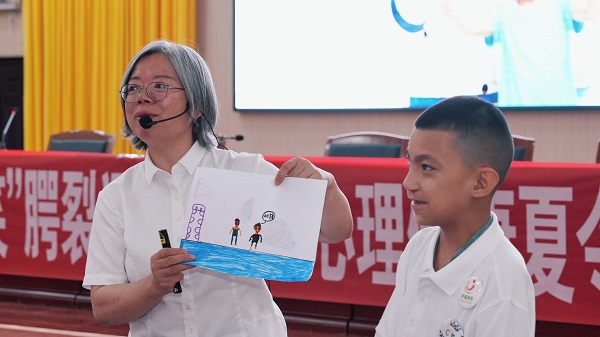 1755240112231785.jpg 心理課.jpg