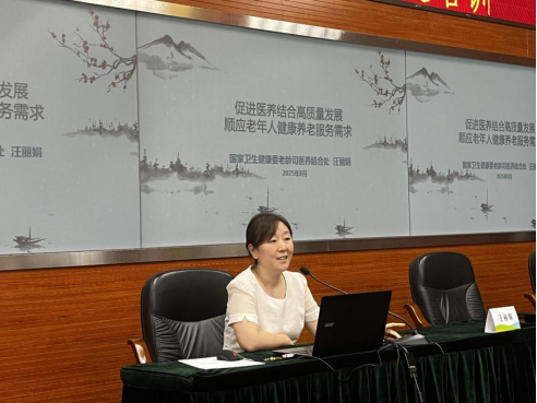 1756458380636829.png 1756458380636829.png