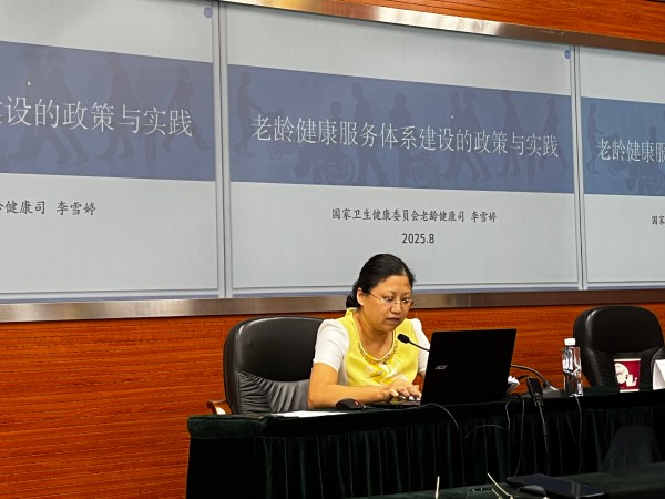 1756708888983342.jpg 李雪婷.jpg