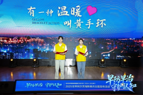 1758763010163922.jpg 3H7A2920_副本.jpg