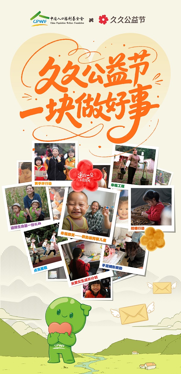 1759108527322083.jpg fab8974d848b15a54169c1777b38f587.jpg