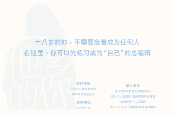 1765852992336831.jpg 3263b13161eee0fe540d81c7276b717e_副本.jpg