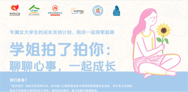 1765864284514839.png 批注.png