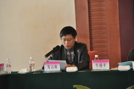 黑龍江省齊齊哈爾市泰來(lái)縣人口計(jì)生局周樹(shù)仁局長(zhǎng)發(fā)言