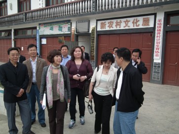 考察書屋落建情況