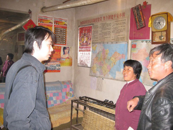 《人口導報》記者采訪無棣縣“幸福工程” 1.jpg