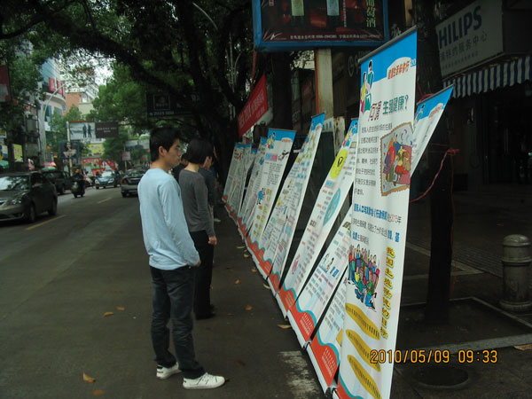 你我攜手,讓母親遠離貧困——第十四屆“母親節”暨“幸福工程救助貧困母親活動日”活動 4.jpg