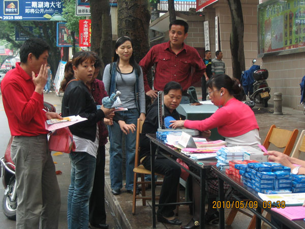 你我攜手,讓母親遠離貧困——第十四屆“母親節”暨“幸福工程救助貧困母親活動日”活動 5.jpg