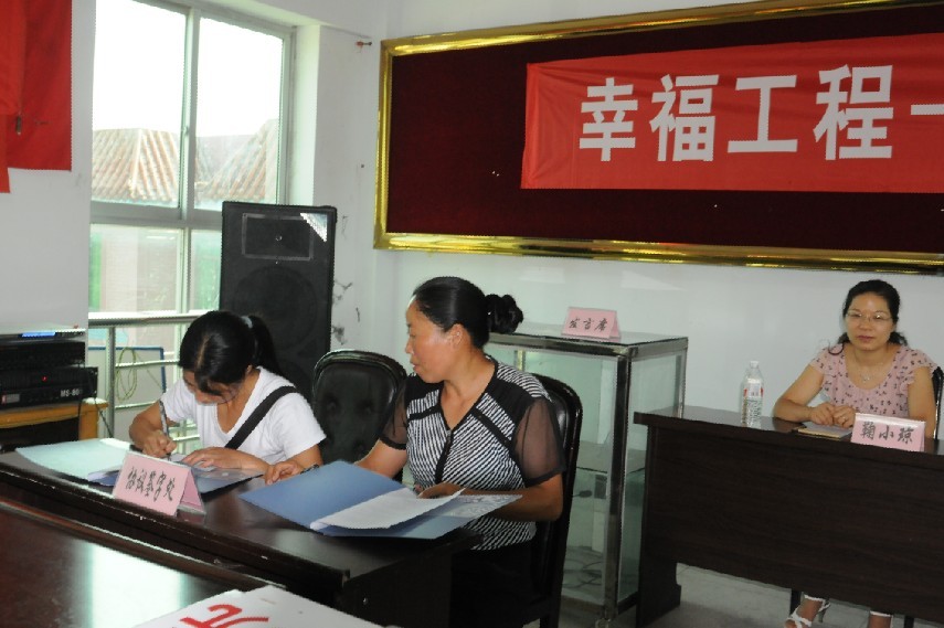 忠縣:幸福工程助推農(nóng)戶萬元增收 2.jpg