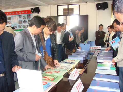 甘肅省計生協會組團參觀長泰縣“幸福工程”檔案管理 2.jpg