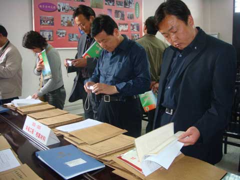 甘肅省計生協會組團參觀長泰縣“幸福工程”檔案管理 4.jpg