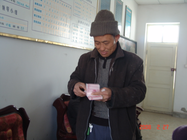 幸福花開飄如云 1.jpg