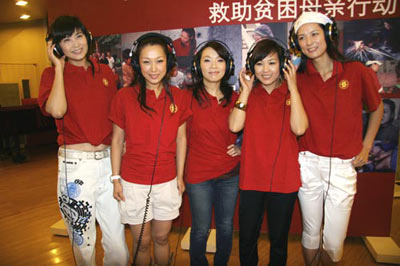 明星媽媽傾情錄制幸福工程主題曲《牽著你的手》 9.jpg