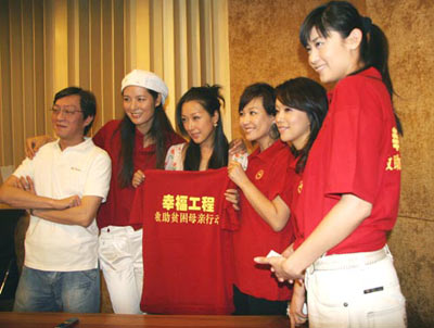 明星媽媽傾情錄制幸福工程主題曲《牽著你的手》 8.jpg