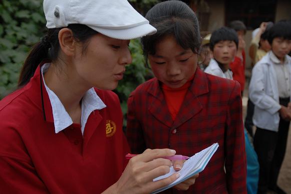 幸福工程扶貧西部行之六——馬艷麗甘肅體驗人間冷暖 8.jpg