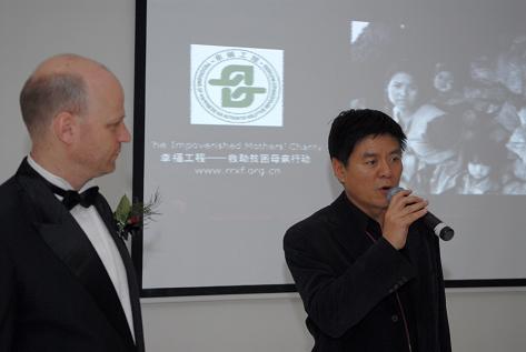 分享與感恩之夜2 4.jpg