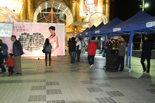 嬋娟——覓愛千里慈善行(四) 2.jpg