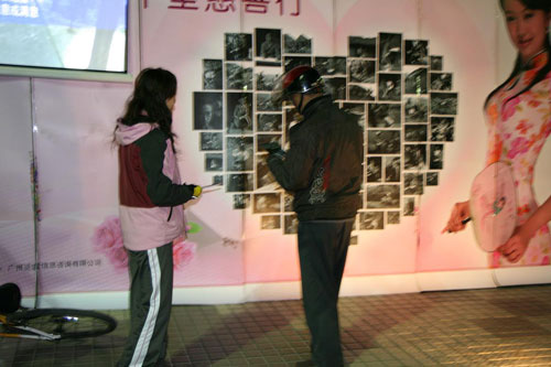 嬋娟——覓愛千里慈善行(四) 4.jpg